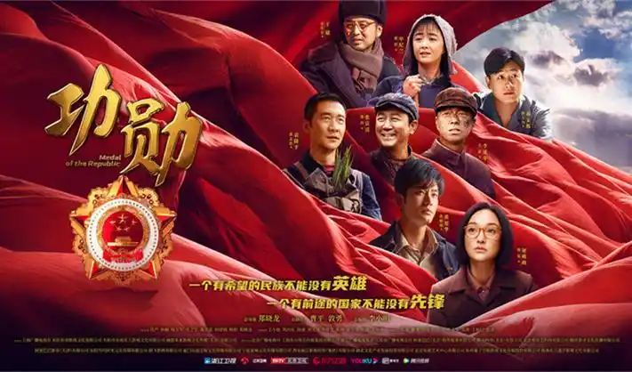 热播电视剧全集在线观看榜单